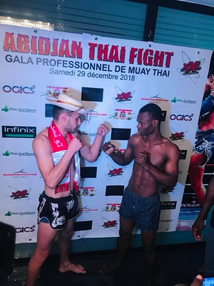 Boxing photo 12