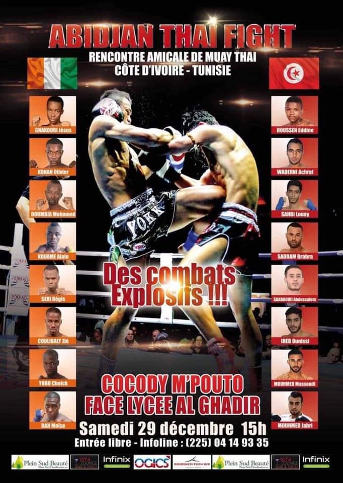 Boxing photo 13